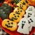 ホットケーキミックスdeお手軽★生姜香る♪ハロウィンアイシングクッキー　Make Halloween icing cookies smelling of ginger　-Recipe No.1486-