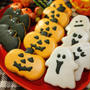 ホットケーキミックスdeお手軽★生姜香る♪ハロウィンアイシングクッキー　Make Halloween icing cookies smelling of ginger　-Recipe No.1486-