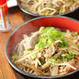 『牛、ごぼうの蕎麦』ダイエットやスタミナ,アンチエイジングに！