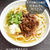 おつゆは混ぜるだけ 牛でも豚でも絶品♪【甘辛おろし肉うどん】