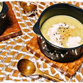 ■小松菜のポタージュ■冷製スープにも♪