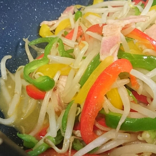 スパイスで減塩☆もやしと彩り野菜のスパイス炒め♪