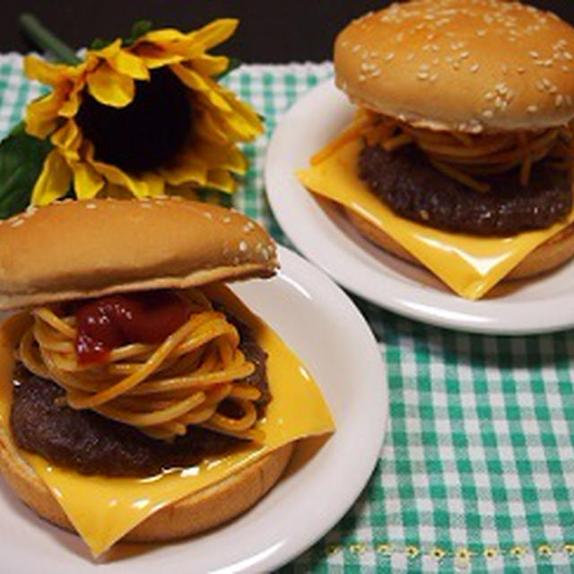 冷凍ナポリタンで☆ロッテリア風☆ナポリぱんだバーガー 