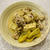 カレー肉豆腐