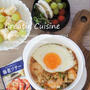 お弁当に合う♪GABANシーズニング＜海老ソテー＞の香ばしいチャーハン弁当