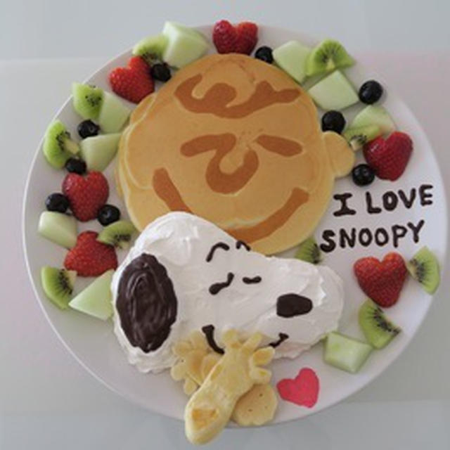 スヌーピーとチャーリーホットケーキ By りお りくママさん レシピブログ 料理ブログのレシピ満載
