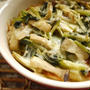 醤油麹サーモン野菜とペンネのオーブン焼き