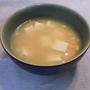 コーンと豆腐のスープ
