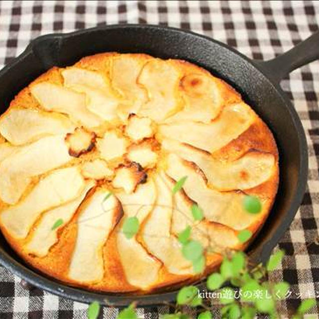 スキレットdeリンゴと人参のケーキ By Kitten遊びさん レシピブログ 料理ブログのレシピ満載
