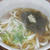 昆布うどん