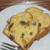 3種レーズンのパウンドケーキ