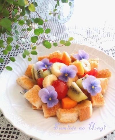 フルーツトーストサラダ＊華やか朝ごはん