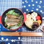 おみやげ　★　お弁当は　鯵の南蛮漬け