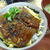 錦糸玉子たっぷりのふっくら鰻丼