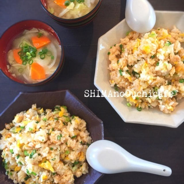 味付け不要 簡単休日のお昼ごはん 我が家の定番 明太子と卵のチャーハン By Shimaさん レシピブログ 料理ブログのレシピ満載