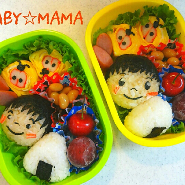 遠足 デコ弁当 By Baby Mamaさん レシピブログ 料理ブログのレシピ満載