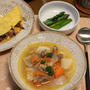 牛すじと野菜の洋風煮込み。晩ごはん。