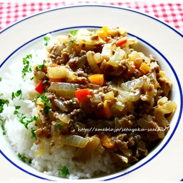 XO醤焼きのたれde玉ねぎいっぱいのドライ☆カレー