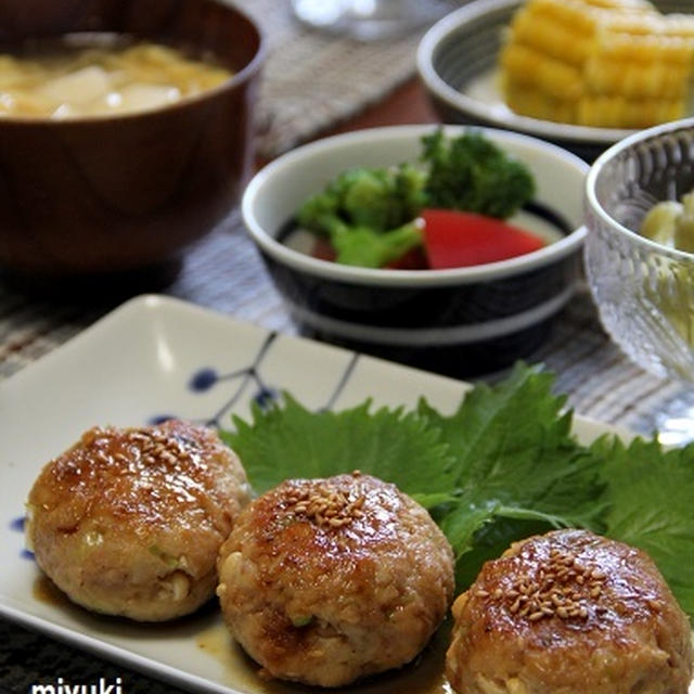 やわらか　おからときのこ入り鶏つくね。