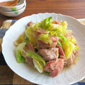 アンチョビバターで食欲UP♪簡単☆鶏とキャベツの蒸し煮 by kaana57さん