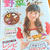 レンジで簡単！ヘルシー♪野菜チップス＆簡単ラスク ☆