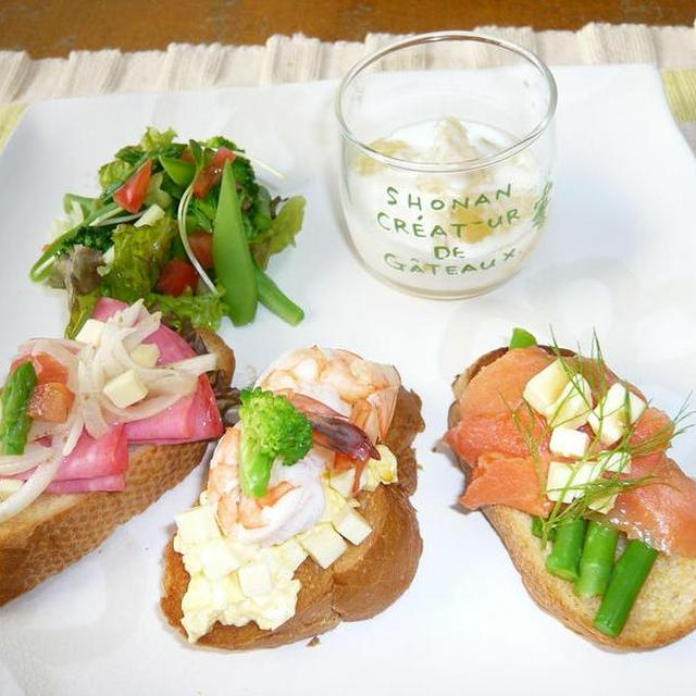 ちょっと贅沢我が家の休日ブランチ