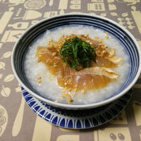 鯛の漬けで、おかゆ