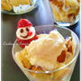 KIDS ☃*ふわふわ♡チーズと いちごのスコップケーキ ♪
