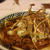 ごぼう天カレーうどん／【music】Clark