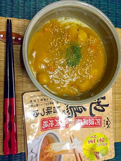 5分でうまうま！ 冷やし鶏カレーうどん 地鶏旨味つゆ  #夏麺  #金魚の肴