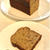 ワンボールで簡単！ふんわりプルーンケーキ