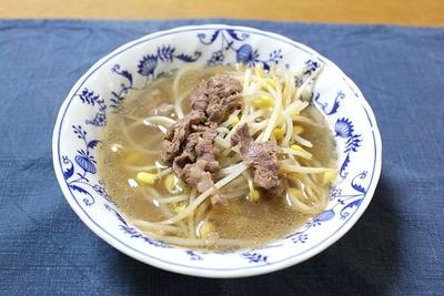 ☆体ポカポカ☆牛肉と豆もやしの中華スープ