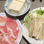 風邪退治鍋　（白菜、豚バラ肉、にんにく、生姜など）