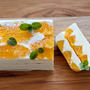 爽やか♪水切りヨーグルトで作るオレンジレアチーズケーキのレシピ