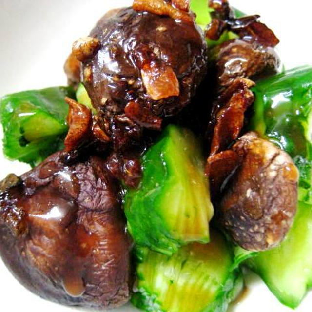 焼きしいたけと胡瓜の香味塩あえ
