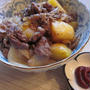 刻み葱とコチュジャンでいただく肉じゃが♪