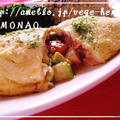 ボリューム満点！「キムチ×卵」で作るおかずレシピ「アボカドとキムチのオムレツ」 by MOMONAOさん