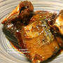 *【レシピ】秋刀魚の甘露煮*