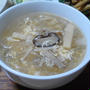 酸辣湯