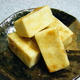 高野豆腐のから揚げ