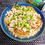 レンジで時短♪これうまっ!焼き大根のほっこりそぼろあん