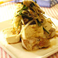 鶏胸肉と豆腐のサイコロステーキ