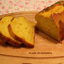 ハロウィンなので　しっとりかぼちゃのパウンドケーキ