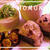 薬味ざんまい☆☆調味料/塩・醤油だけ