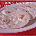 ローズマリー・チャパティ☆発酵なしフライパンで焼ける薄焼きパン１５０ Kcal   by MOMONAOさん