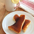 【冷凍作りおきトースト】きなこと黒糖のバタートースト by kaana57さん