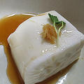「ジーマミー豆腐」を作ってみました(^o^)