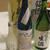 皆でワイワイ 日本酒とお鍋のパーティー