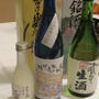皆でワイワイ 日本酒とお鍋のパーティー