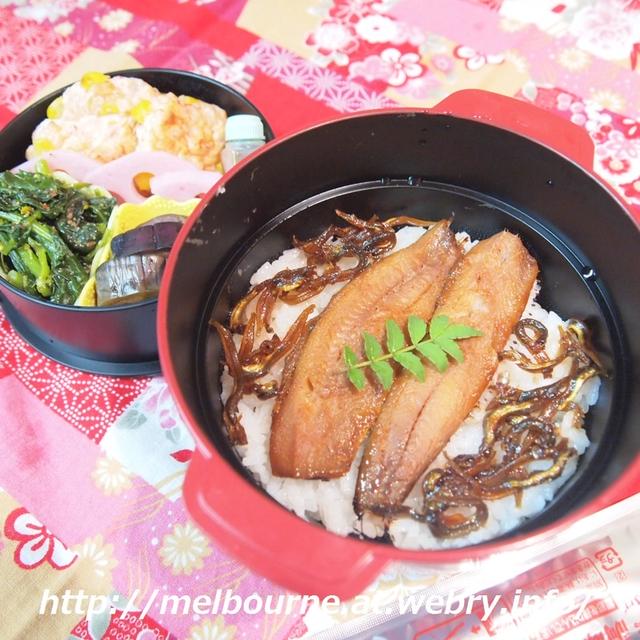 避難所で　＆　お弁当は　鰯の照り焼き丼　と　えびはんぺんバーグ